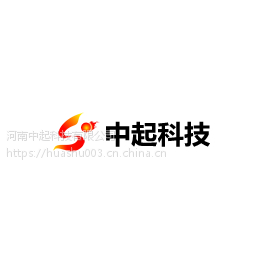 新鄉市四區八縣商務軟件開發與河南中起計算機網絡工程合作方案